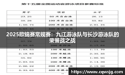 狗万