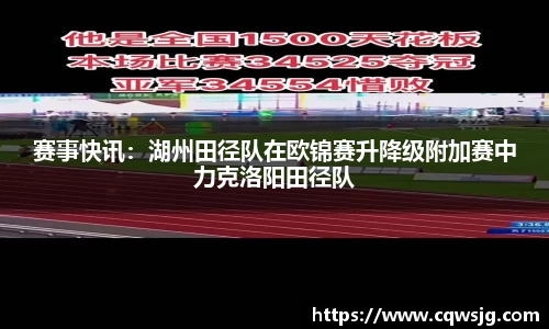 狗万
