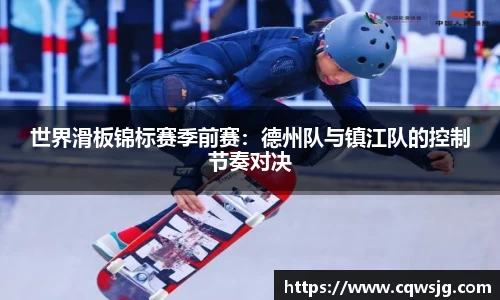 狗万