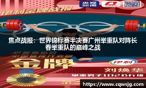 狗万