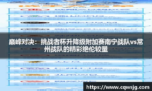 狗万