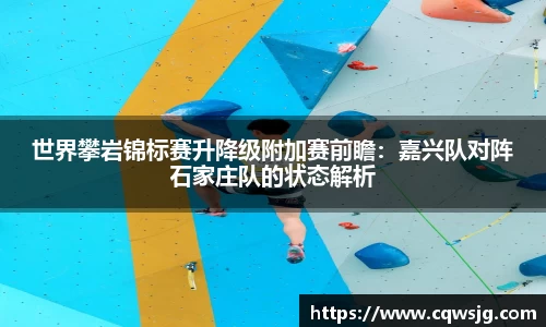 狗万