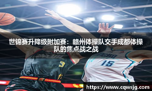 狗万