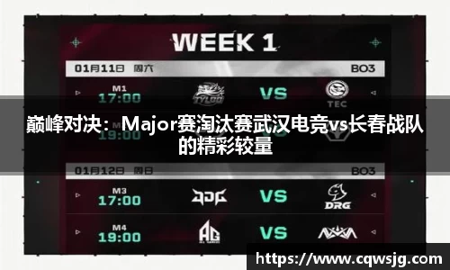 狗万