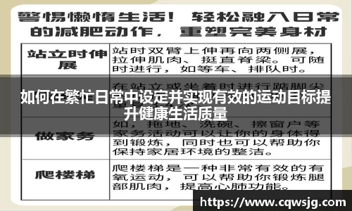 狗万