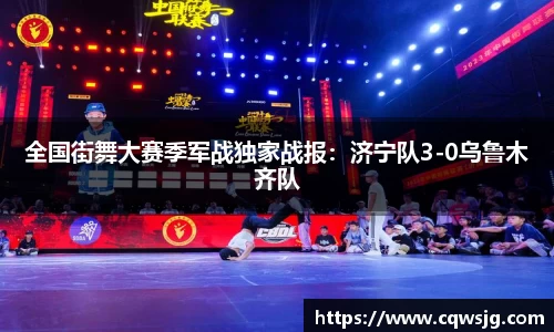 狗万