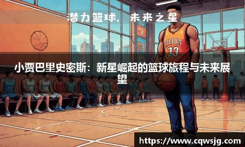 狗万