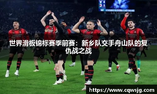 狗万