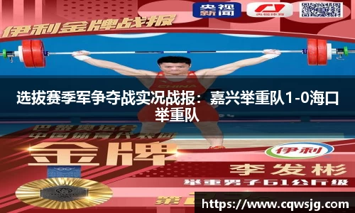 狗万