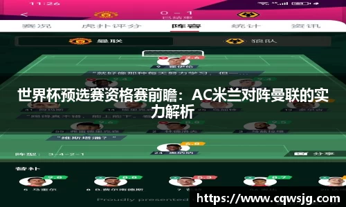狗万