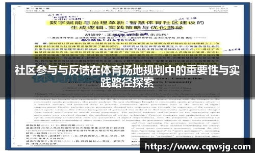 狗万
