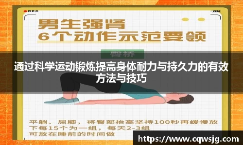 狗万