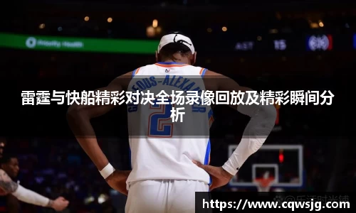 金年会jinnianhui首页