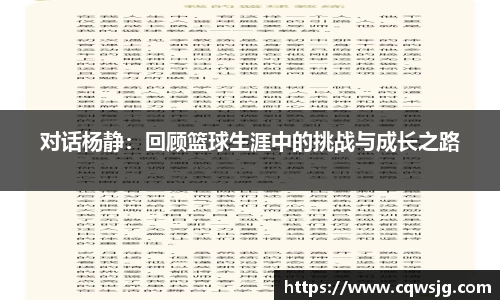 jinnianhui金年会